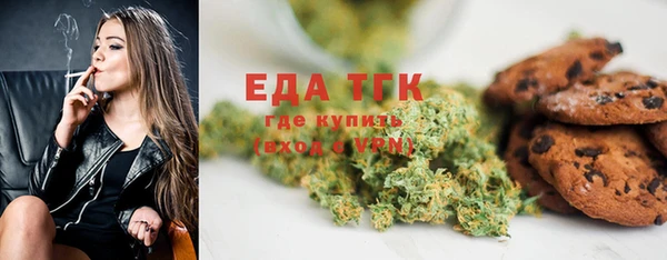крисы Богданович