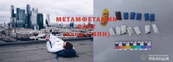 прущий лед Покачи
