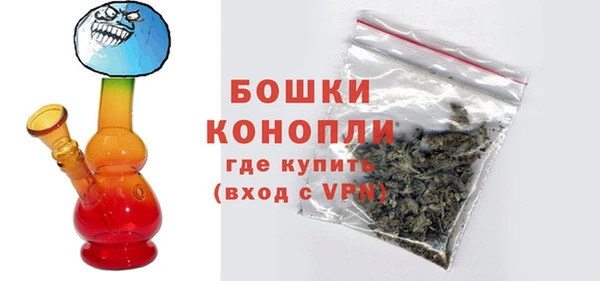 мяу мяу мука Беломорск