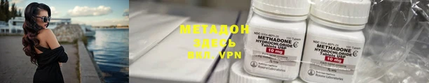 mdpv Покров