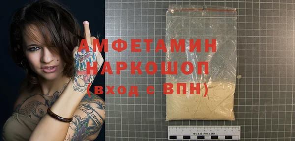 крисы Богданович