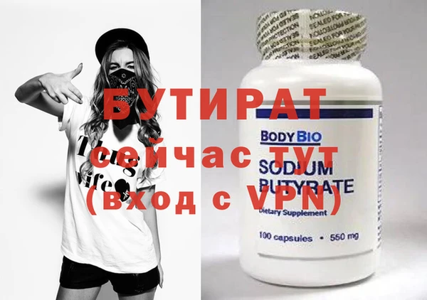 крисы Богданович