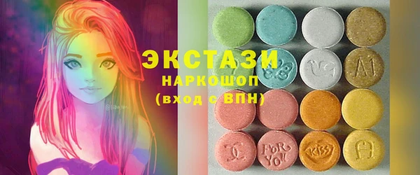герыч Богородицк