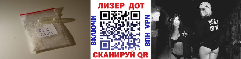 купить наркотики сайты  Мышкин  ЛСД экстази кислота 